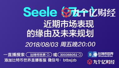 九个亿财经_380_220.jpg