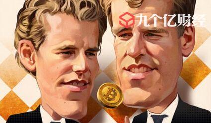 兄弟俩的算盘是落空了，但ETF果真是黄了？_aicoin_图3
