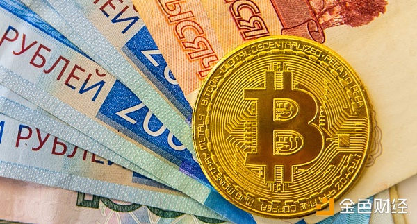 俄罗斯数字货币营业额三分之一来自中国商人