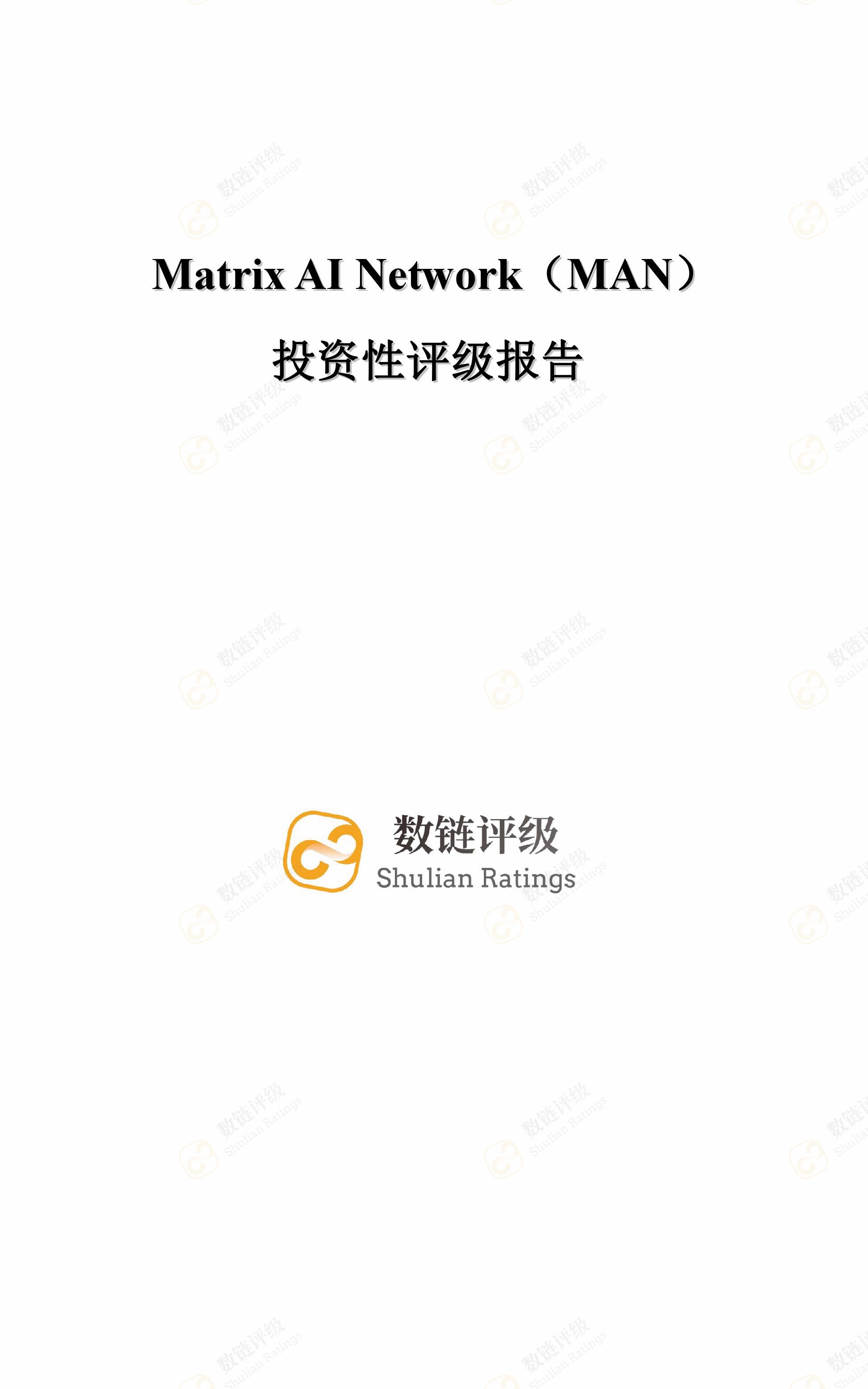 微信图片_20180914195734.jpg