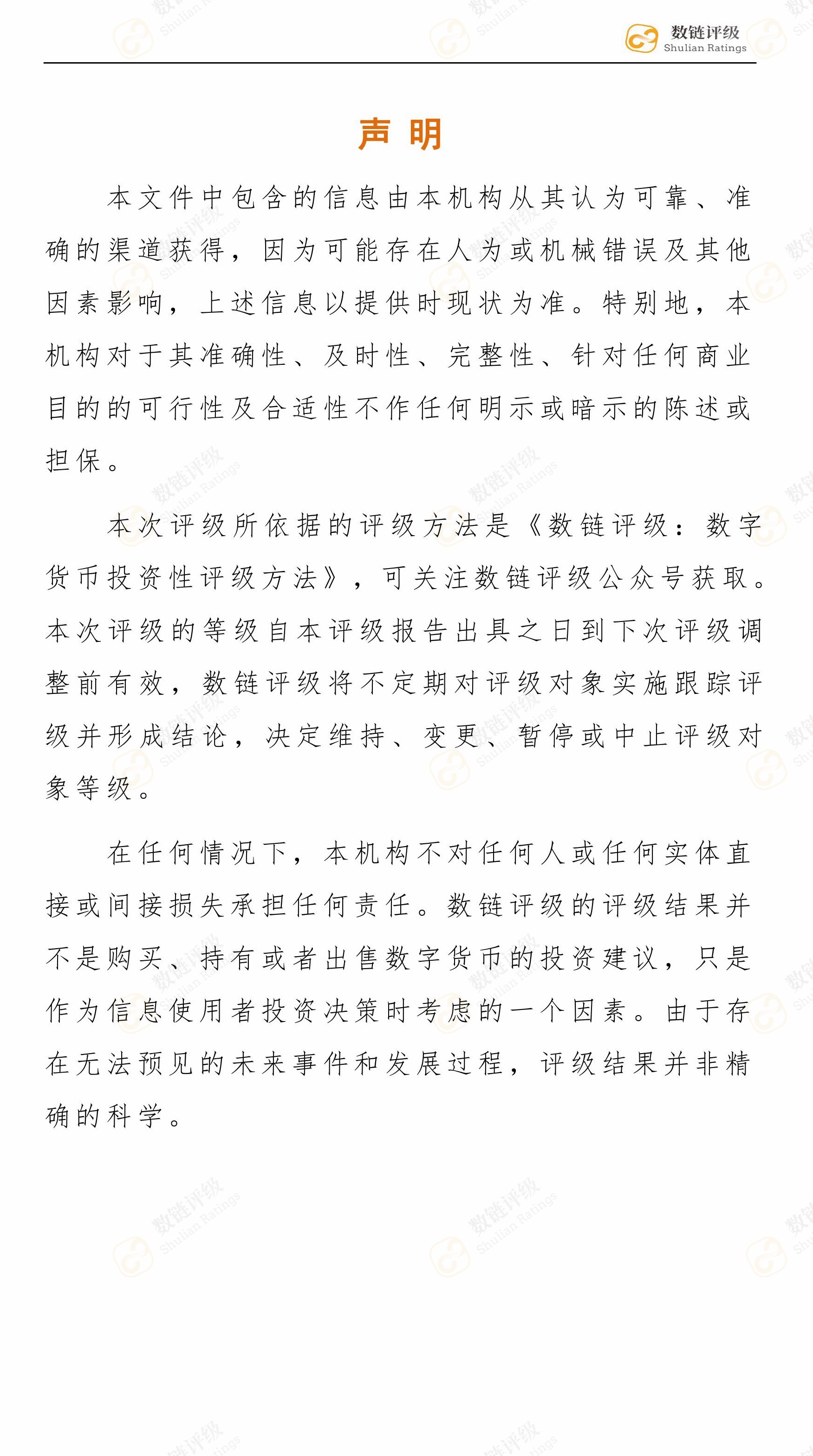 微信图片_20180914200237.jpg