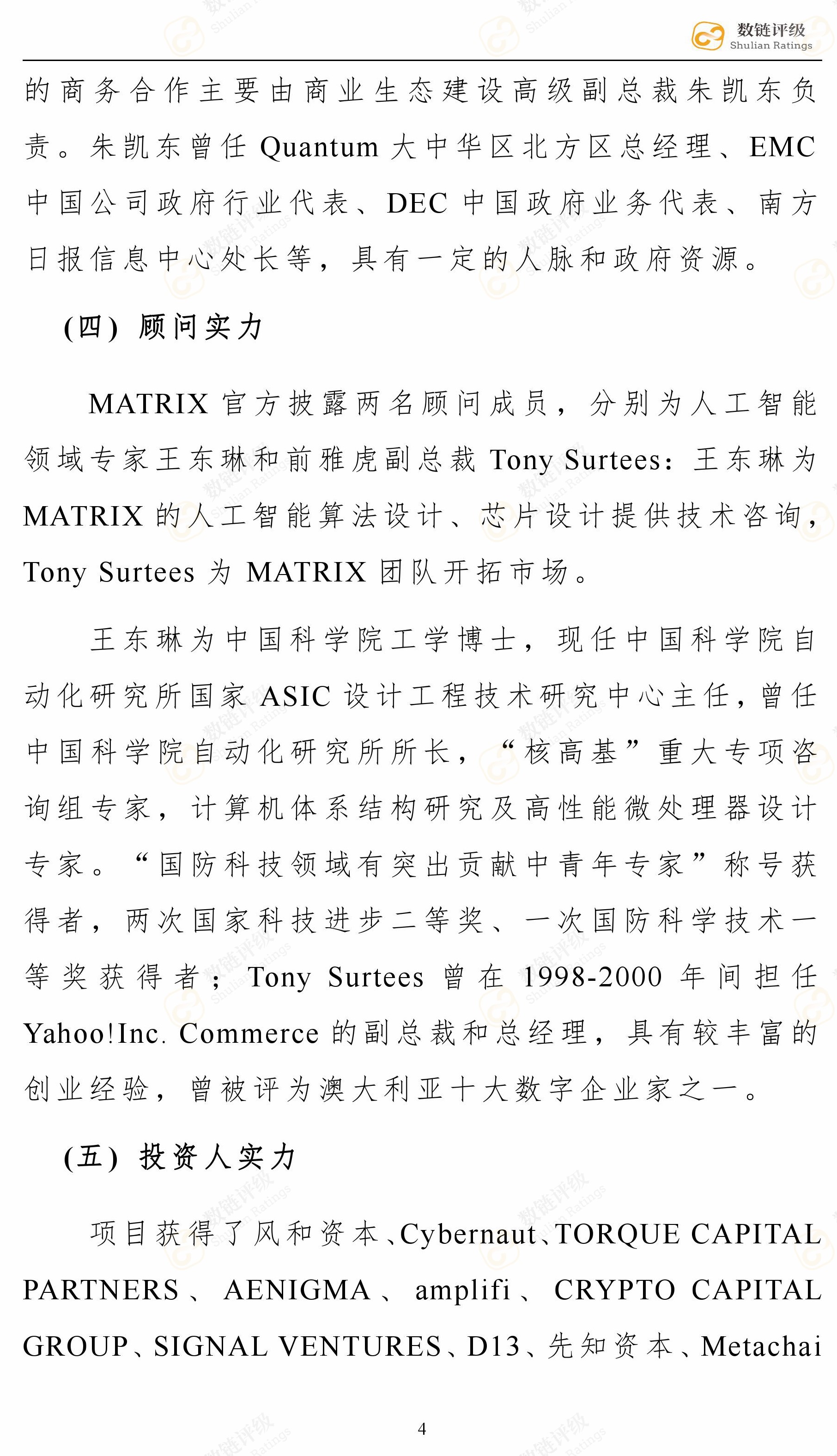 微信图片_20180914200255.jpg