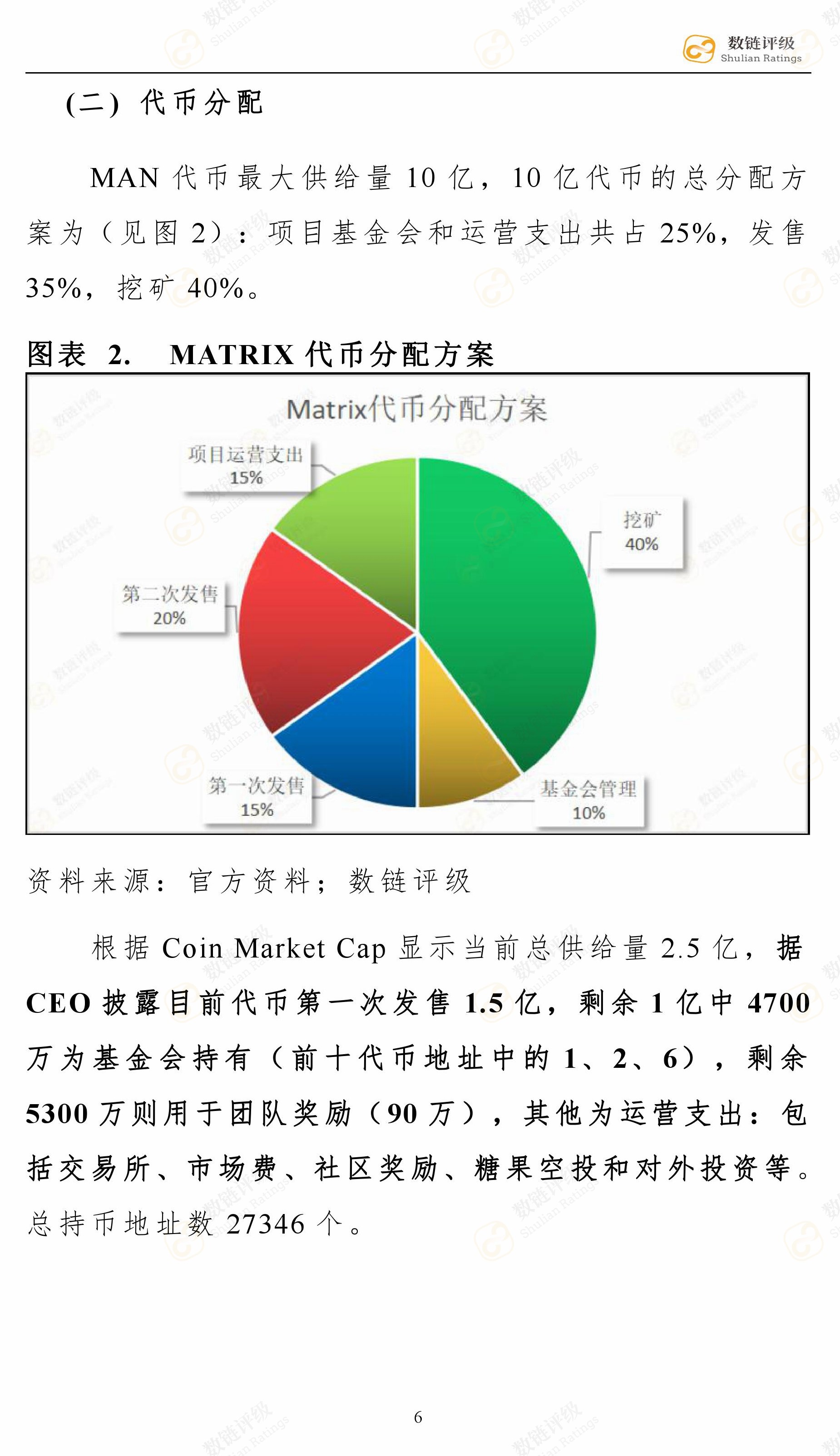 微信图片_20180914200302.jpg