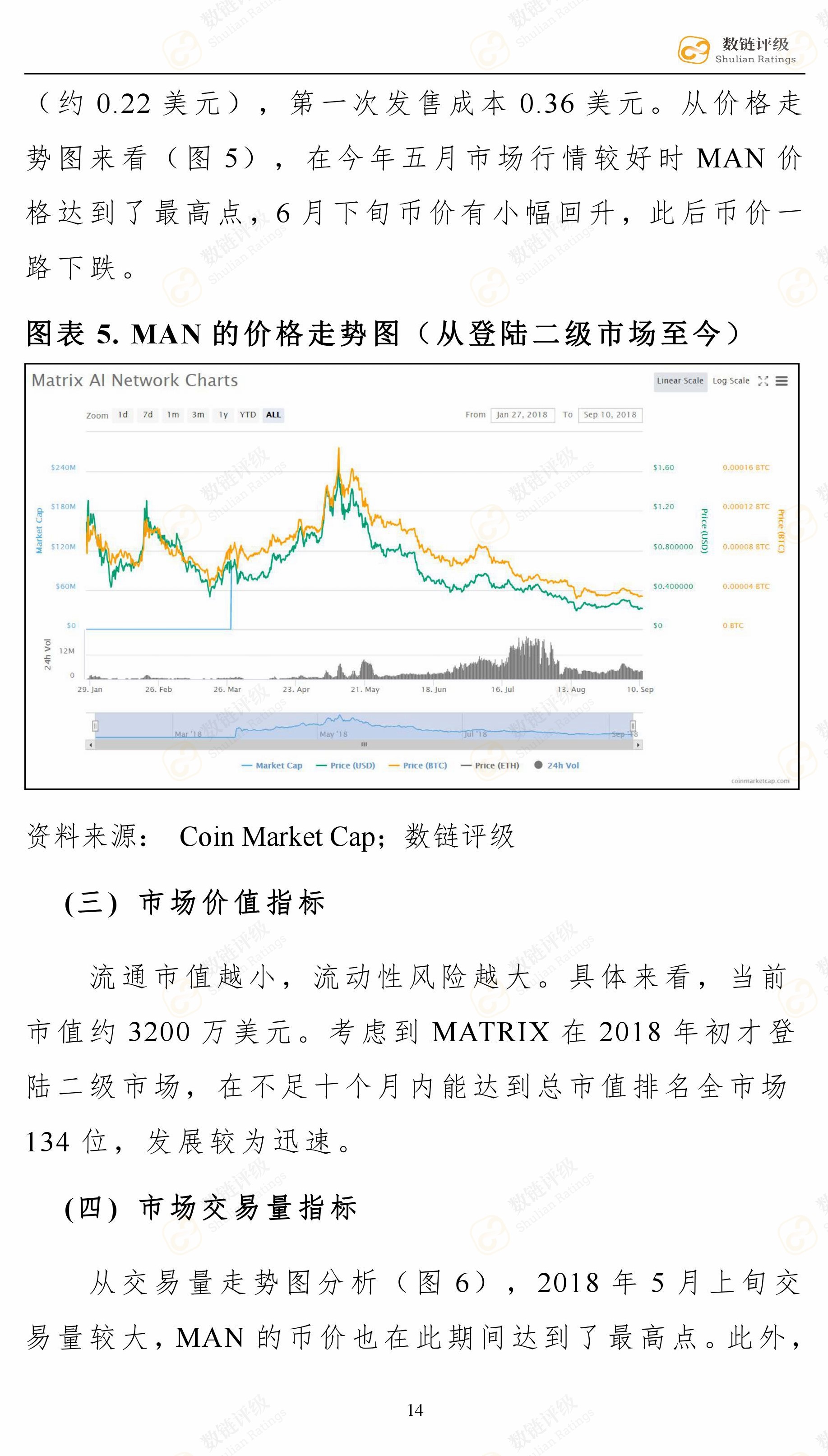微信图片_20180914200327.jpg
