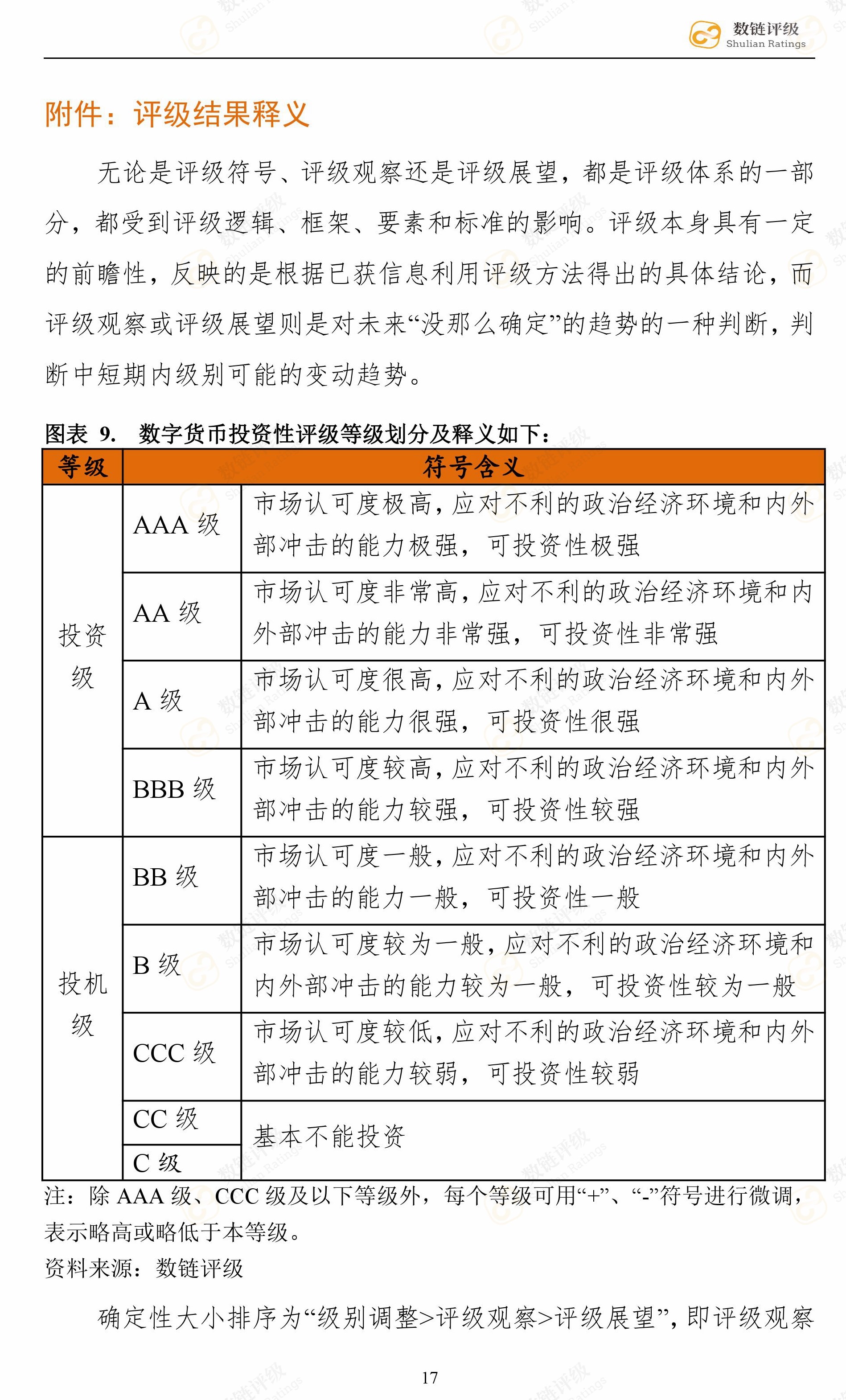 微信图片_20180914200336.jpg