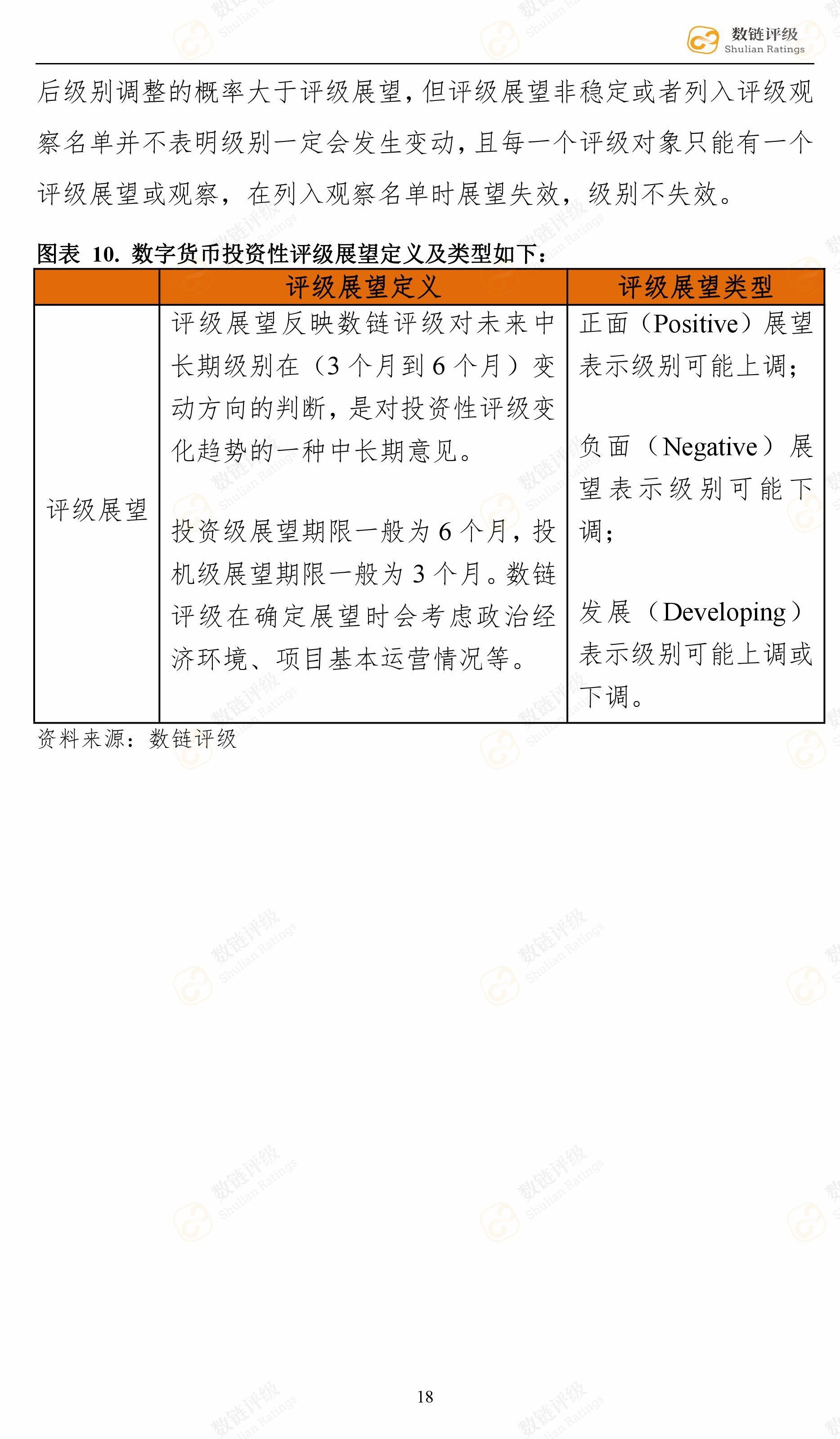 微信图片_20180914200339.jpg
