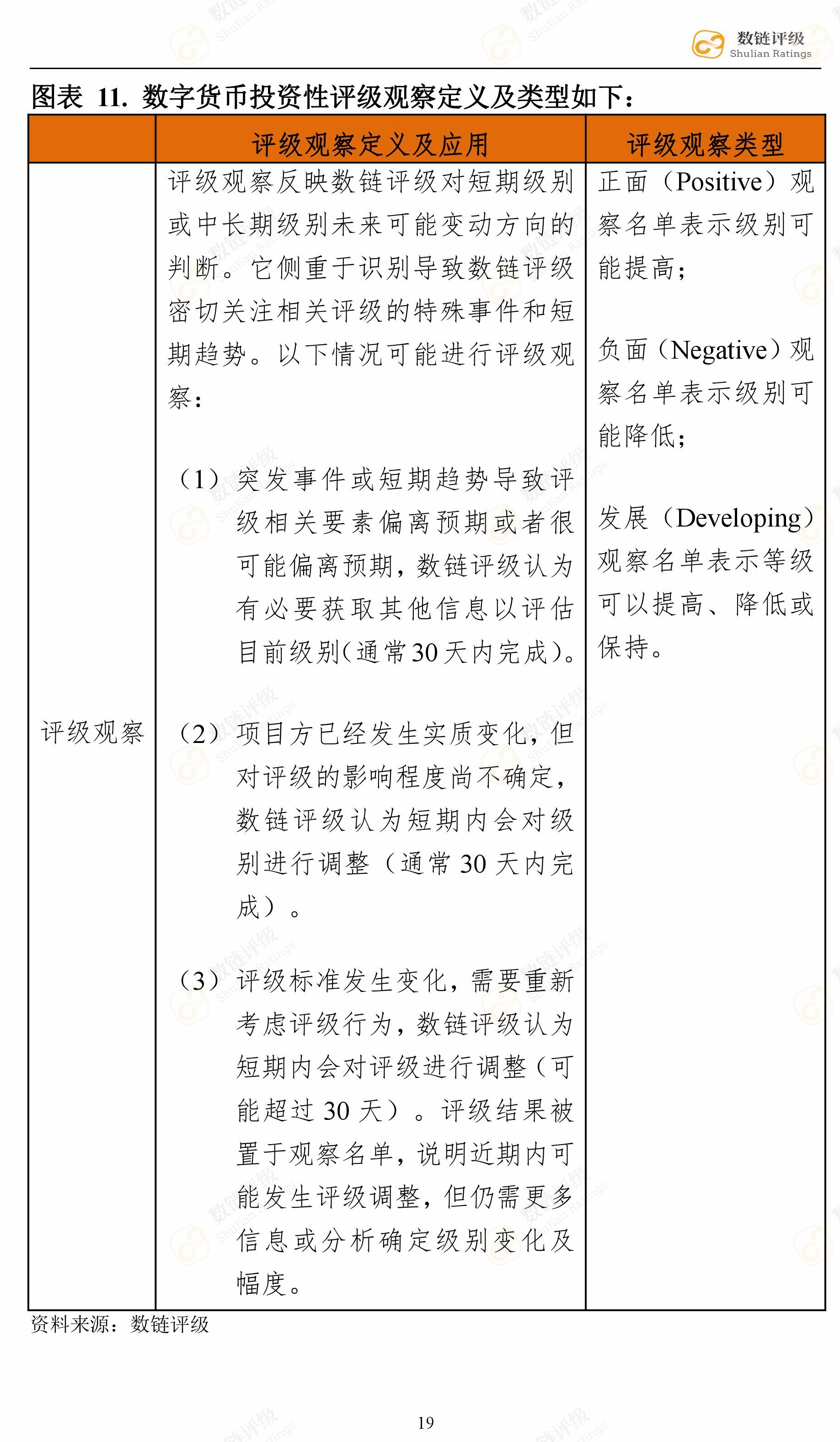 微信图片_20180914200342.jpg
