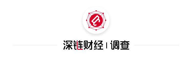 “追赶”区块链，网易不易_aicoin_图2