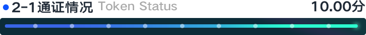 8.png