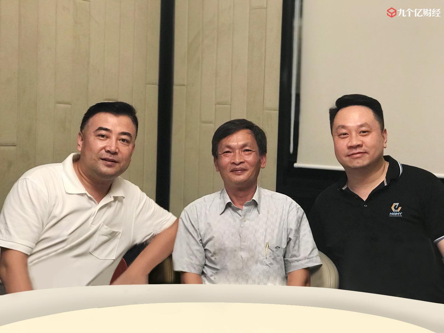李少清武黄连李斌.jpg