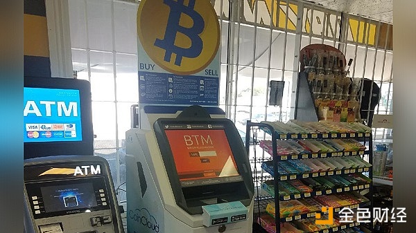 比特币自动提款机涌现美国犹他州 当地接受加密货币支付的商户增多