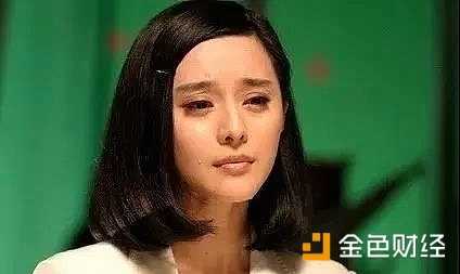 范冰冰偷逃税被罚8.8亿，对于逃税，区块链能做啥？