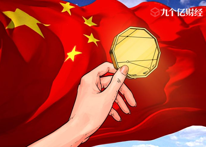 QQ截图20181011144916.png