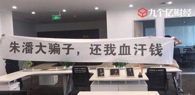 1币圈围城——大佬退圈记2.jpg