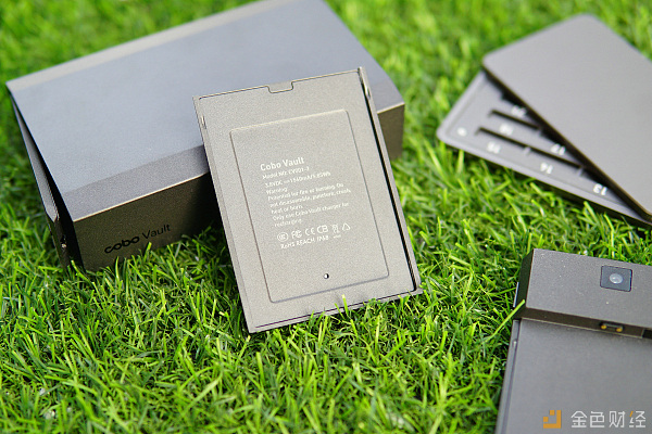 Cobo钱包的电池容量为3.8V 1530mAh
