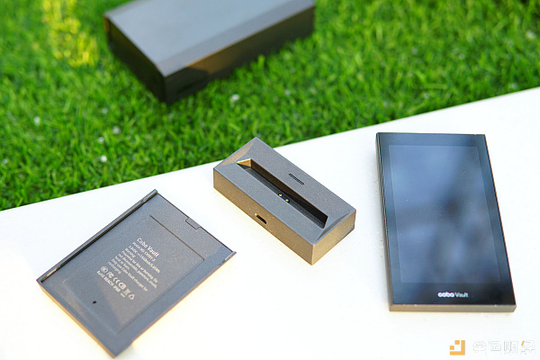 Cobo钱包充电底座