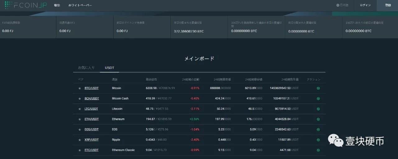 1541089318183788.jpg 微信图片_20181102002035.jpg