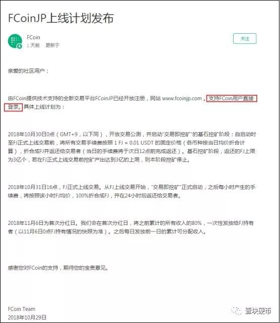 1541089336815366.jpg 微信图片_20181102002025.jpg