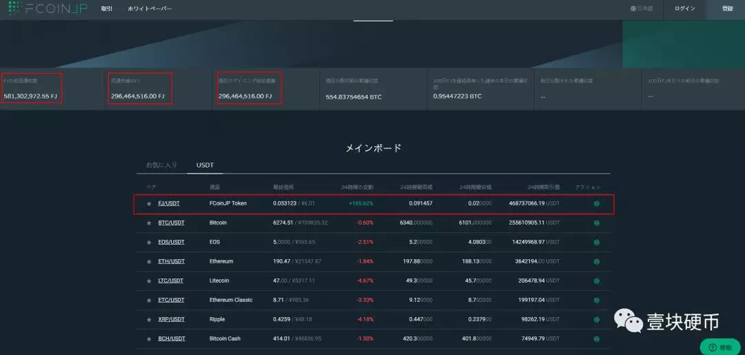 1541089379583338.jpg 微信图片_20181102002008.jpg