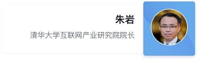 链塔联合中促会发布《2018年中国区块链产业发展蓝皮书》配图(5)