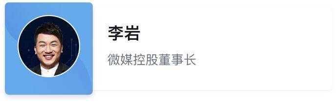 链塔联合中促会发布《2018年中国区块链产业发展蓝皮书》配图(6)