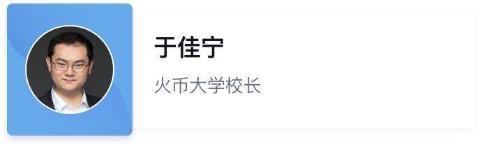 链塔联合中促会发布《2018年中国区块链产业发展蓝皮书》配图(10)