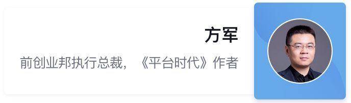 链塔联合中促会发布《2018年中国区块链产业发展蓝皮书》配图(11)