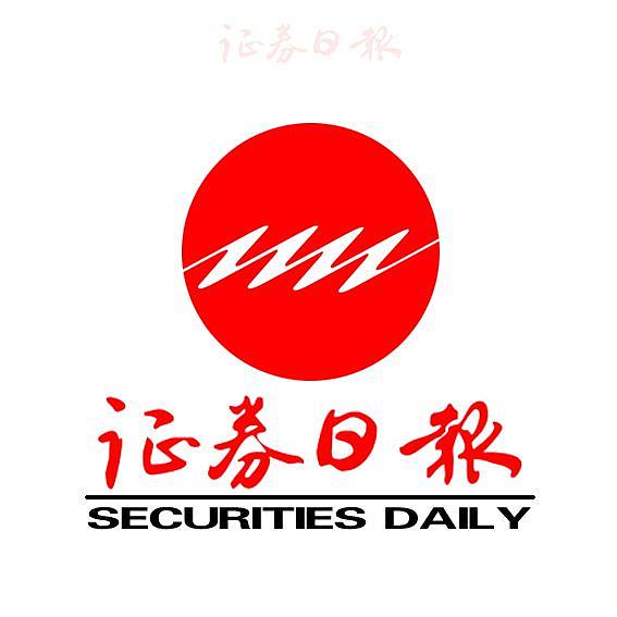 《证券日报》发文称比特币案件数飙升 看法院如何处理相关案件