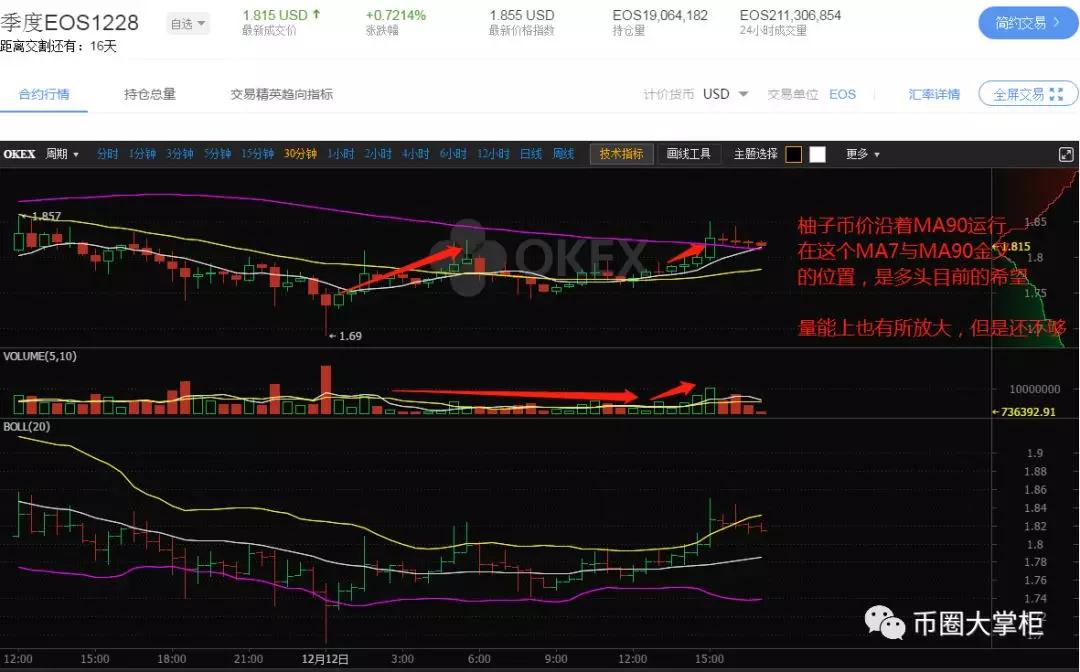 微信图片_20181212174323.jpg
