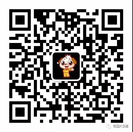 微信图片_20181212174317.jpg