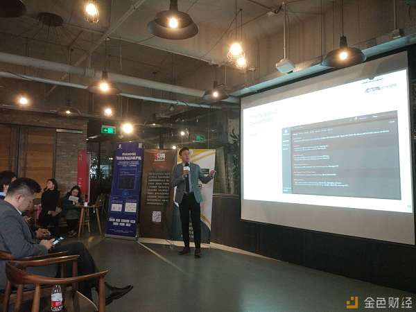 TokenInsight CEO 呼涛