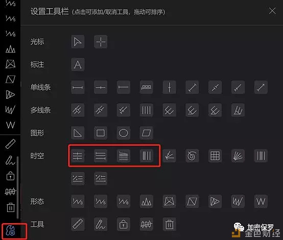 640?wx_fmt=png&tp=webp&wxfrom=5&wx_lazy=1&wx_co=1