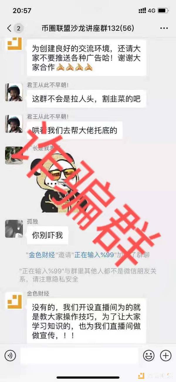 lmbk4KV4jZFKUXFeT4ZLwVWFO9VdxoTV3VCGclN5.jpeg