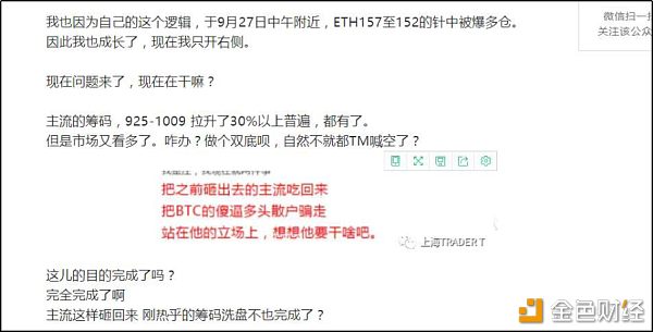 XgGgGpfkkRZ5TFtms1g4Xbfl9qs5LUw6Uvcd4hE2.png