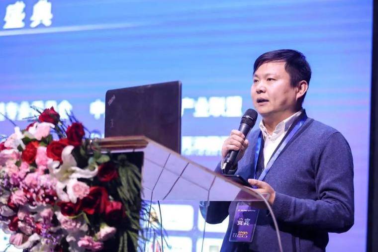 预见2020关键一年|第二届中国区块链产业经济年会在国际金融博物馆召开_aicoin_图5