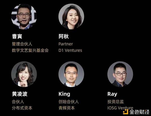 寒冬前行：首届「世界数字矿业大会」线上视频峰会 4 月 16 日正式启动