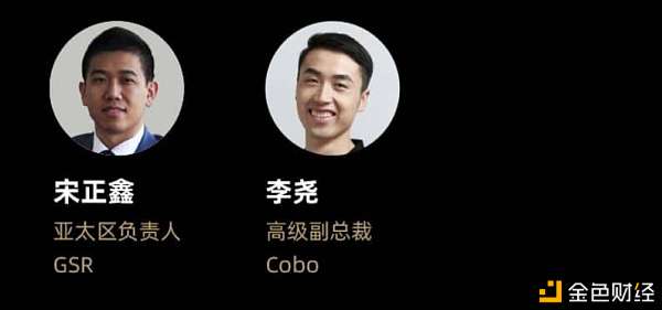 寒冬前行：首届「世界数字矿业大会」线上视频峰会 4 月 16 日正式启动