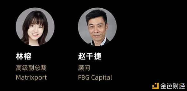 寒冬前行：首届「世界数字矿业大会」线上视频峰会 4 月 16 日正式启动