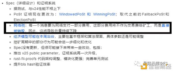 640?wx_fmt=png&tp=webp&wxfrom=5&wx_lazy=1&wx_co=1