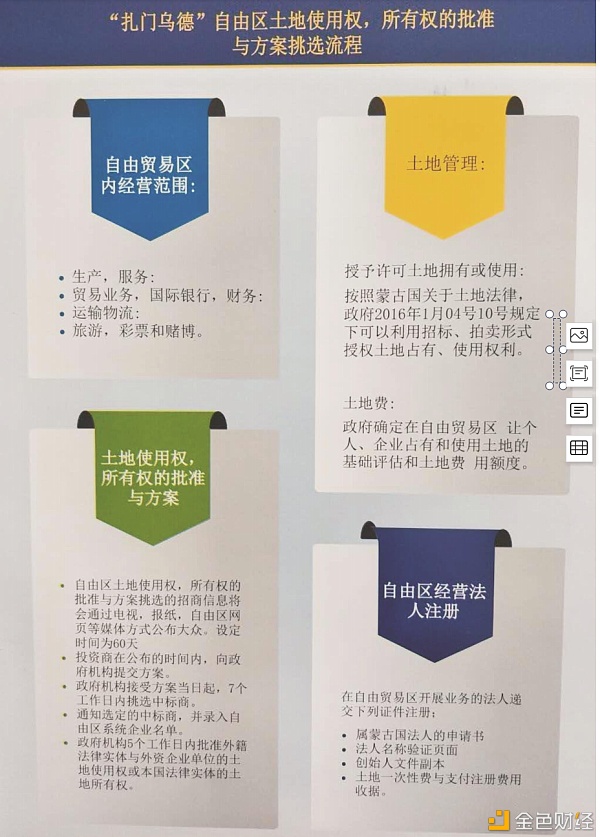 BQa1dpx3Qs7FwDr7Pn2JNBy6BiFLnfJCcIJYkSCx.png