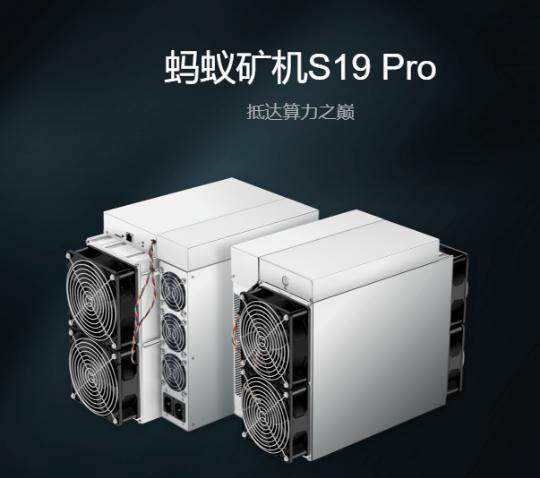 漫谈蚂蚁s19矿机，最大的遗憾可能是生不逢时