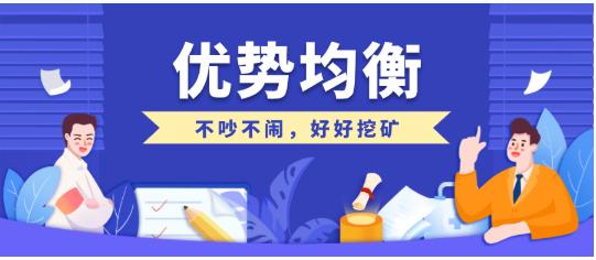漫谈蚂蚁s19矿机，最大的遗憾可能是生不逢时
