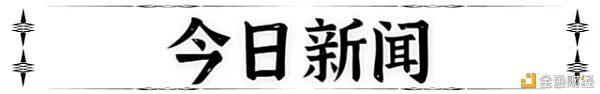 640?wx_fmt=png&tp=webp&wxfrom=5&wx_lazy=1&wx_co=1