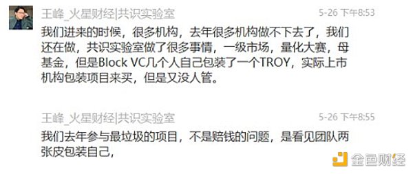 xIgTQb2PTV0mY60DcpcNVRsMKCf5RoJMhTe7MIux.png