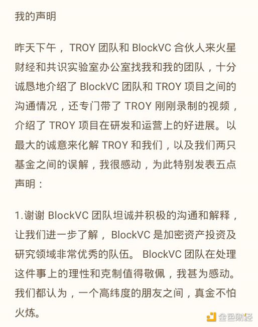 ajm6TD1hJ70ia72CQ0qwnbeMY2RGs2rsU2wNL36Z.png