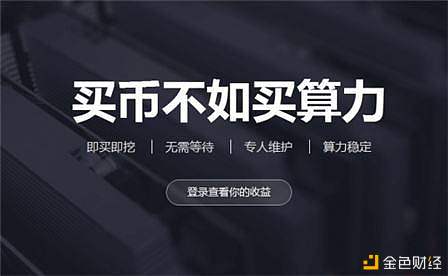 李笑来