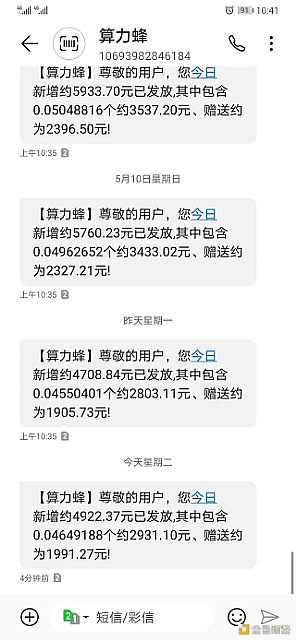 1592216090483937.jpg