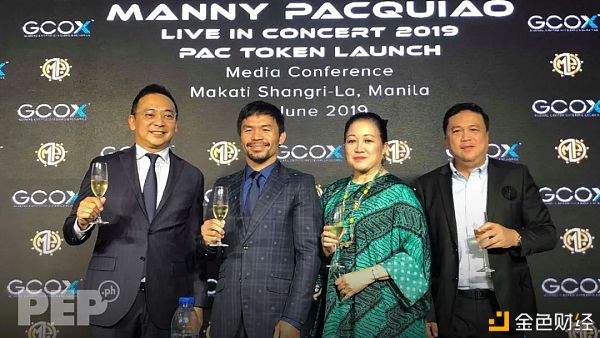 640?wx_fmt=jpeg&wxfrom=5&wx_lazy=1&wx_co=1