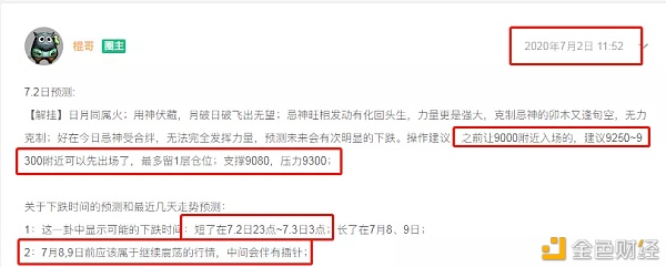 640?wx_fmt=png&tp=webp&wxfrom=5&wx_lazy=1&wx_co=1
