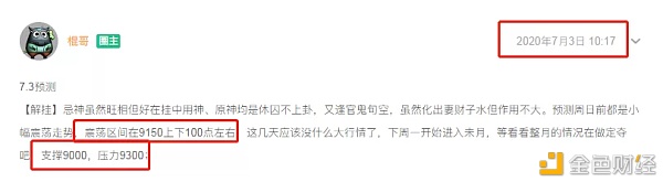 640?wx_fmt=png&tp=webp&wxfrom=5&wx_lazy=1&wx_co=1